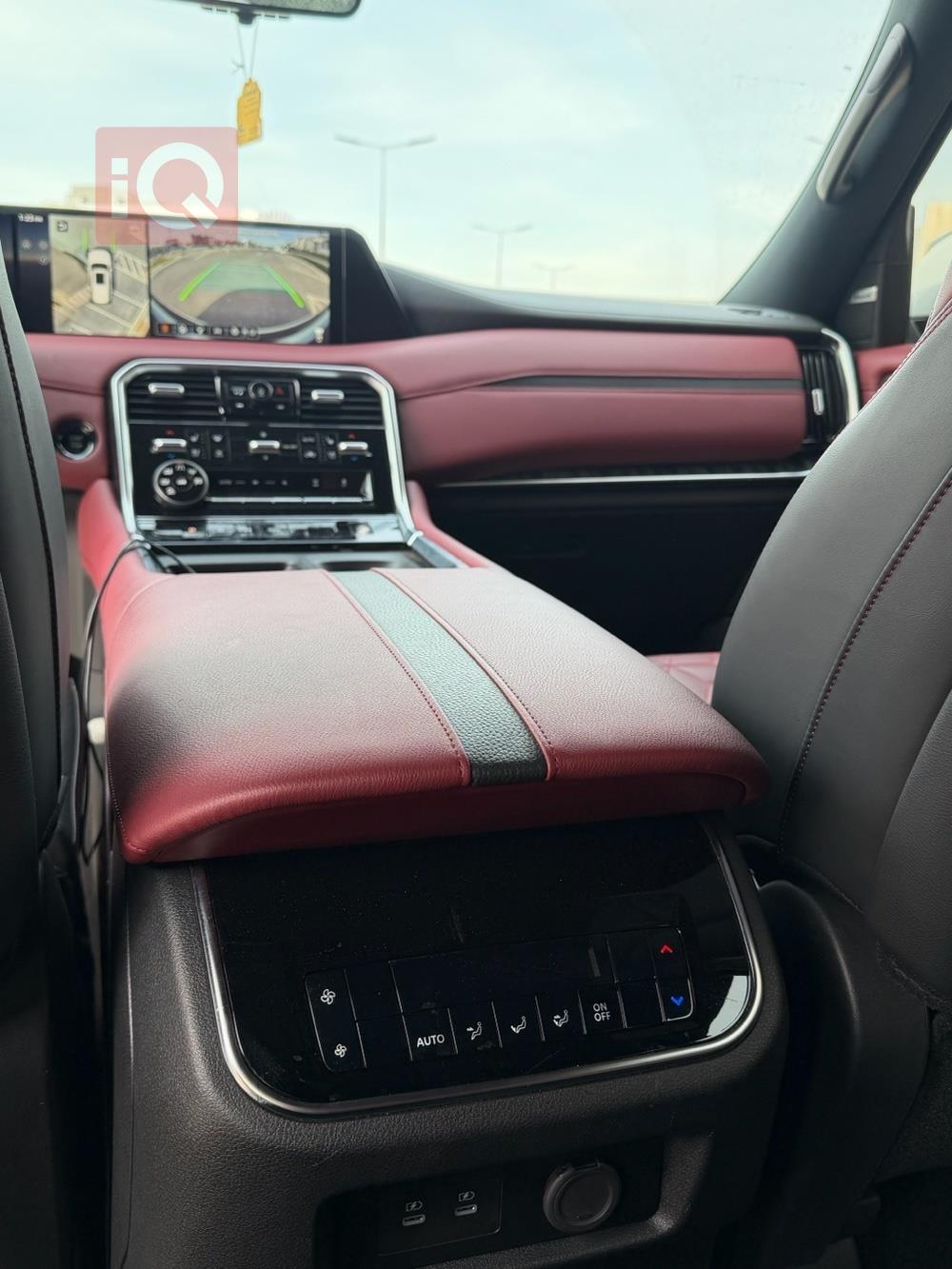 نيسان باترول